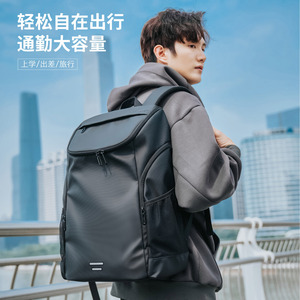 唐酷休闲双肩包唐酷男牛津布