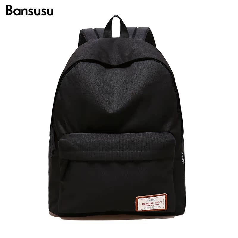 bansusu纯色潮双肩包女中学生书包学院风背包男ins旅游旅行书包