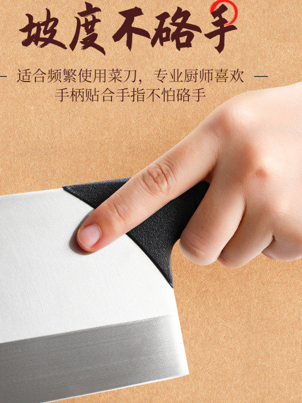 阳江专业厨师专用刀具家用不锈钢刀厨房刀切片万向锻打桑刀|msdalam kategori dapur/memasak Appliances, memasak Appliances, alat, pisau dapur - dari Buy2taobao.com untuk memberikan perkhidmatan ejen Taobao profesional membeli