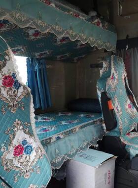 货车适用豪沃T7HTX东风天龙天锦欧曼GTLESTETX解放J6PJH6J6L座套