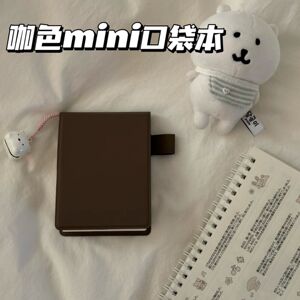 巧克力口袋本高颜值学生随身手账本日程记事笔记本子便携DIY手账