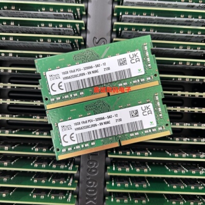 SK 海力士 HMAA2GS6CJR8N-XN 16G 1RX8 DDR4 PC4-3200 笔记本内存