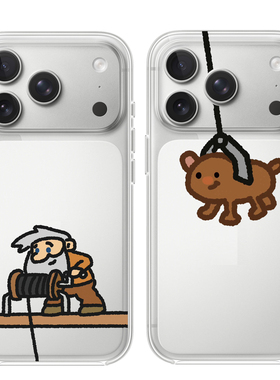 黄金矿工适用于苹果17PROMAX透明手机壳硅胶可爱iPhone16PROMAX情侣15PRO卡通14VIVOOPPO13动漫12华为小米