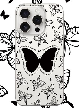 黑色蝴蝶适用于苹果17PROMAX透明手机壳硅胶可爱iPhone16PROMAX情侣15PRO卡通14VIVOOPPO13动漫12华为小米