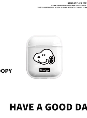 卡通史努比查理适用airpods3苹果airpodspro2可爱情侣防摔透明airpods1/2耳机壳软二代防摔硅胶三代蓝牙保护