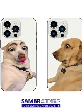 恶搞狗狗适用苹果17PROMAX情侣15PRO可爱13动漫12卡通14个性iPhone16PROMAX硅胶透明手机壳华为小米vivooppo