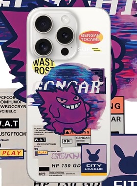 紫色恶魔适用于苹果17PROMAX透明手机壳硅胶可爱iPhone16PROMAX情侣15PRO卡通14VIVOOPPO13动漫12华为小米