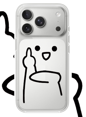 可爱小人适用于苹果17PROMAX透明手机壳硅胶简约iPhone16PROMAX情侣15PRO小众14个性13华为12小米15VIVOOPPO