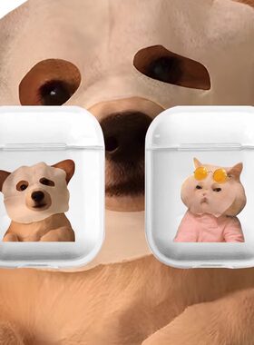 面膜猫咪适用于Airpods3苹果Airpodspro2可爱情侣Airpods4卡通动漫透明Airpods1/2苹果耳机壳防摔全包保护壳