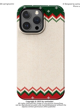 冬日绿色毛衣适用iPhone17PROMAX个性15PLUS小众14防摔13简约苹果16PROMAX亮面二合一菲林手机壳小米OPPOVIVO