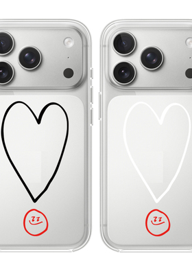 黑白爱心适用于苹果17PROMAX透明手机壳简约iPhone16PROMAX磁吸15PRO亚克力14情侣13小众12华为小米保护套