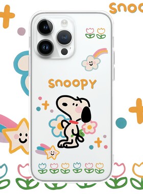 史努比适用iphone17PROMAX可爱15pro动漫14苹果16promax卡通13透明手机壳华为MATE60荣耀小米vivo三星oppo红