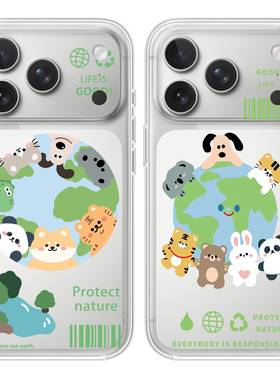 地球动物适用于苹果17PROMAX透明手机壳硅胶可爱iPhone16PROMAX情侣15PRO卡通14VIVOOPPO13动漫12华为小米