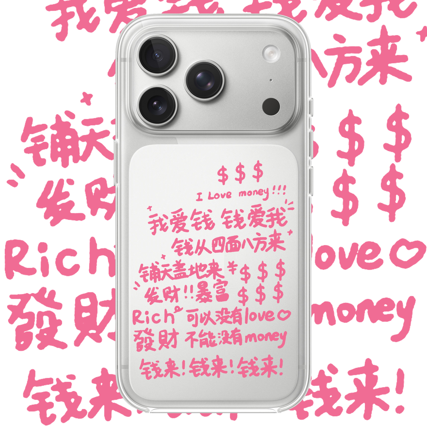 OKOK适用于iPhone17PROMAX可爱卡通16PROMAX磁吸苹果透明手机壳15动漫14创意13简约12适用小米15华为OPPOVIVO