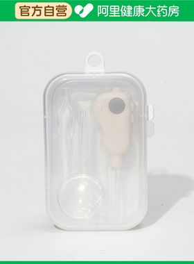 吾居无素【阿里健康自营】恐龙发光耳勺灰色