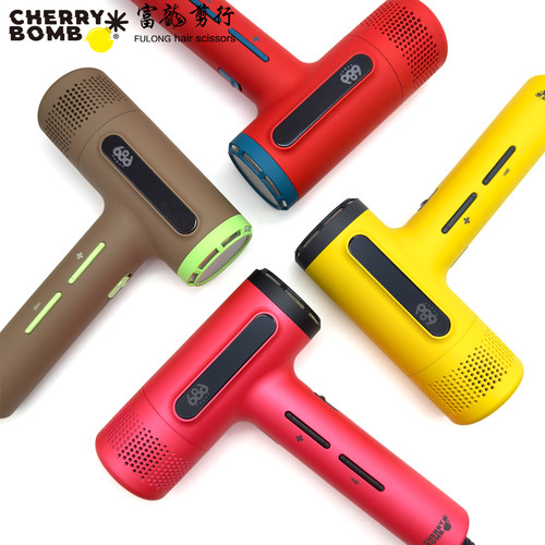 CHERRYBOOM686S专业吹风机发廊