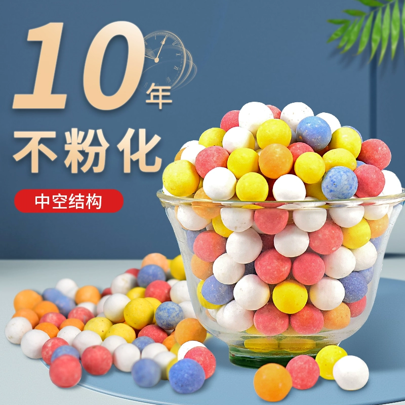 五色中空石英球滤材鱼缸过滤材料纳米生化净化硝化细菌过滤培菌球,宠物/宠物食品及用品,过滤设备,淘宝优惠券,粉丝福利购,淘宝优惠卷