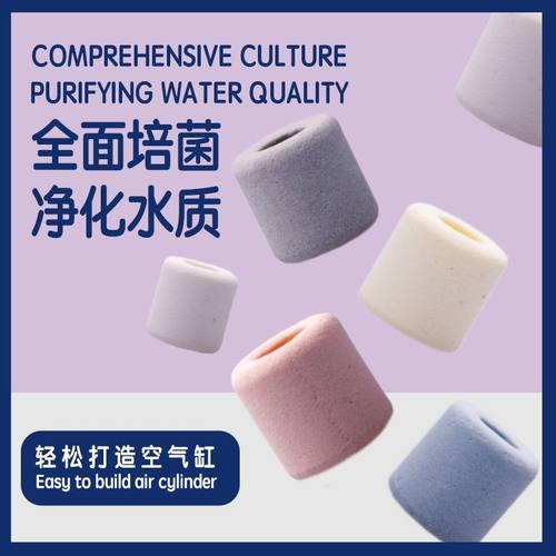 五色环陶瓷环高端滤材