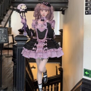 一颗小奶糖 见习爱神魔法少女lolita裙分体三件套装 现货掉落