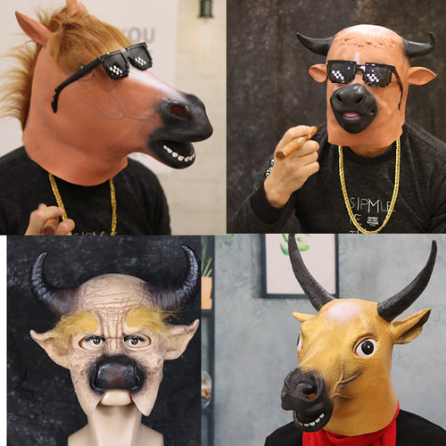 牛魔王动物牛马头套面具可开发票