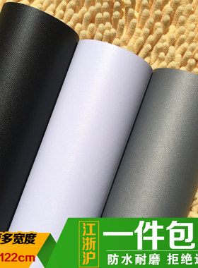 加厚家具白色亚光橱柜自粘墙纸