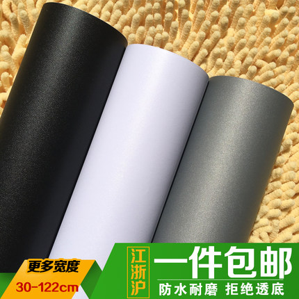 加厚自粘墙纸壁纸家具翻新白色亚光防水橱柜衣柜子纯色墙纸门贴纸