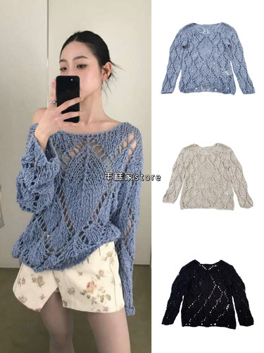 【现货】韩国小众ope*y*镂空钩花针织衫女慵懒风宽松显瘦毛衣上衣