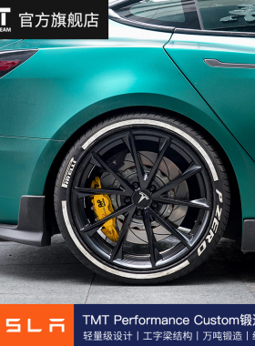 TMT Performance TESLA Model3专用Custom系列锻造轮毂