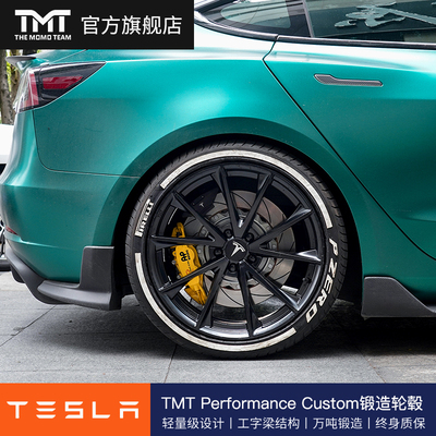 TMT Performance TESLA Model3专用Custom系列锻造轮毂