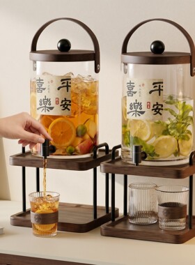 中古风玻璃带龙头饮料桶