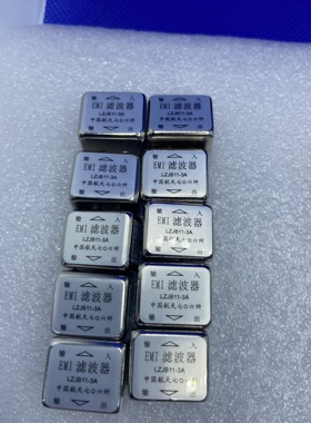 航天二院七0六所 直流电源滤波器LZJB11-3A  100VDC 抗电磁干扰