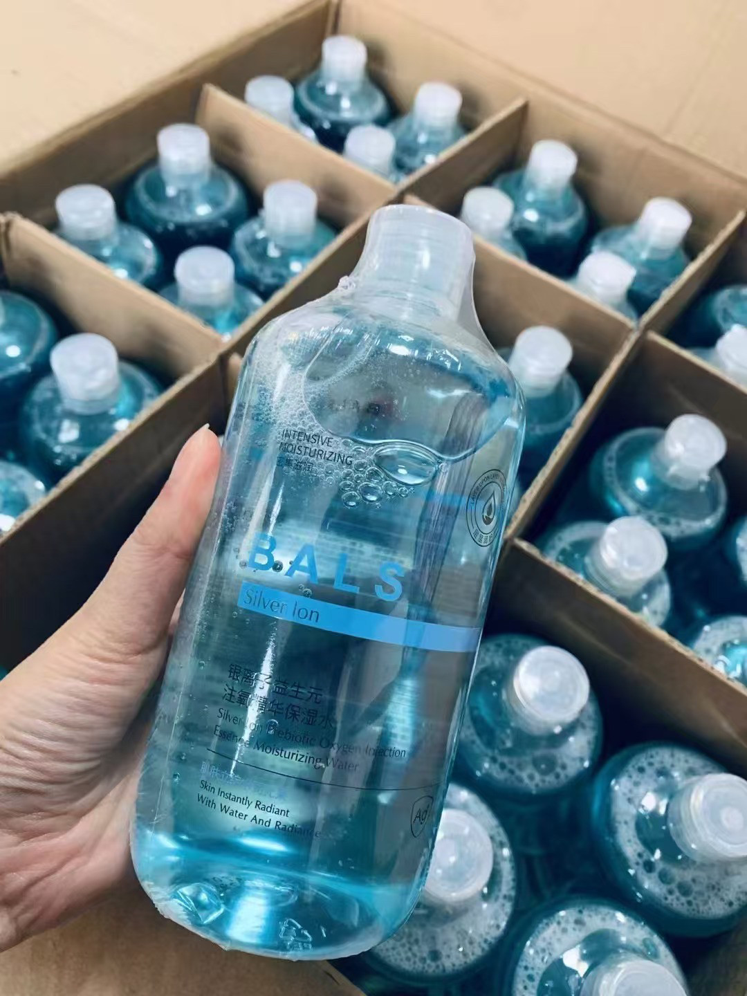 bals蓝胖子银离子益生元注氧精华湿敷水爽肤水男保湿大瓶装