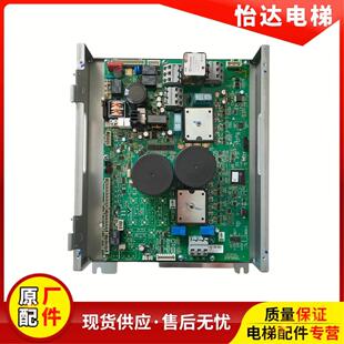 奥的斯变频器LRU-403 ACD4-MR KDA/KEA21305ACB1/2/3/4/5/6/7/8/9