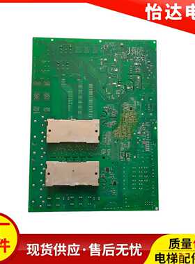 奥的斯403/404变频器HVIB驱动板KCA/KDA26800AAZ1/2/3原装质保出