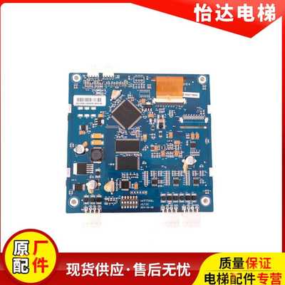 全新显示屏LMTFT560LL西子奥的斯