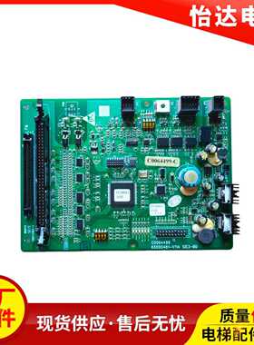 全新原厂日立电梯电子板C0064499-C 65000481-V11 SIE2-BD门机板