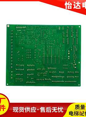 永大电梯Y15轿顶通讯板SDCA[B1]门机接线板 NO: R37G051 原装正品