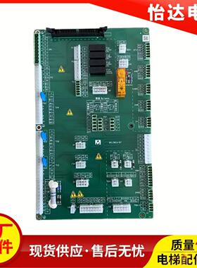 奥的斯电梯OH6000插件板 XAA26800EH1/EH2 SM.09CW/34 SM.09CW-57