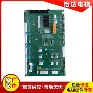 奥的斯电梯OH6000插件板 XAA26800EH1/EH2 SM.09CW/34 SM.09CW-57