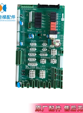 新时达AS380D/C7000电梯插件接口板SM.09CW/P/SM.09CW/15原厂现货