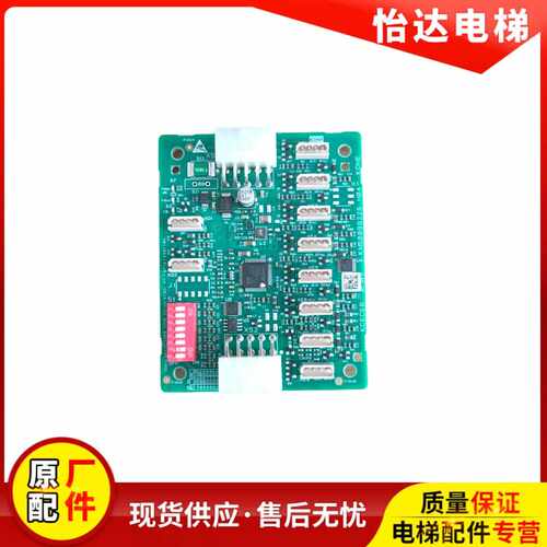 轿厢扩展KM50099225G11通力电梯