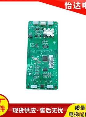 HCB-SL-H V2.40V2.41江南嘉捷液晶显示板HCB-SL-V08 HCB-SL-VER09