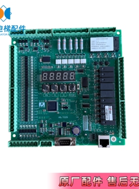 AS.T029电梯主板 新时达控制柜 AS380一体机 AS380S变频器 AS380D