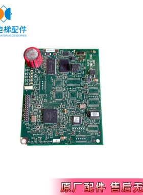 奥的斯电梯配件 GECB主板 ABA AEA ADA26800AML1 2 7 9 AVP6 现货