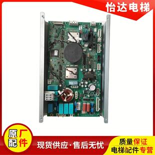 奥的斯变频OVFR03B-402(LRU)现货KBA21305ABZ10驱动KEA26800ABS8