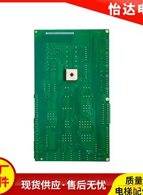 新时达AS380D/C7000电梯一体机插件板接口板SM.09CW/P/SM.09CW/20