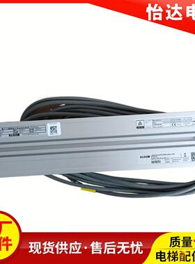 N2002891-B日立电梯磁栅尺传感器LIMAX3R-05-050-62N5-485X-CON