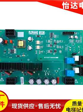 三菱电梯 凌云-3驱动板P203772B000G21 G22 G01原装配件B1板全新