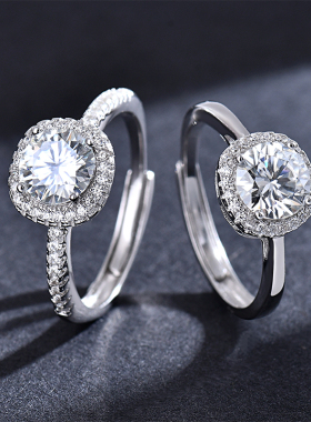 胖东来莫桑钻小方糖戒指