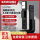 三星智能锁R50vmax全自动指静脉人脸识别门锁北京本地当天安装